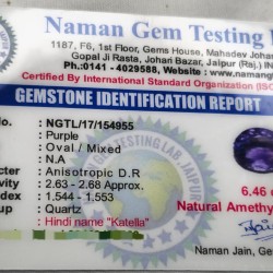 Amethyst Stone – Natural Certified Jamunia Gemstone Amethyst Stone – Natural Certified Jamunia Gemstone